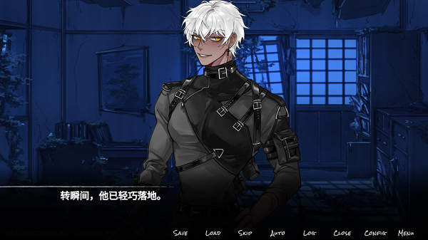 异梦残响最新版