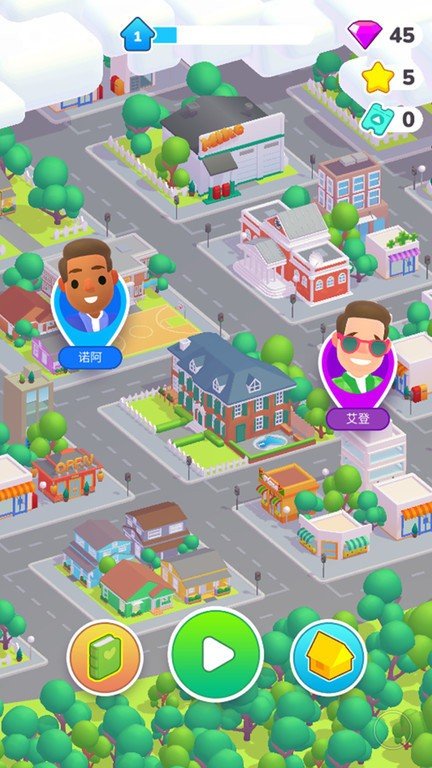 装修人生安卓版