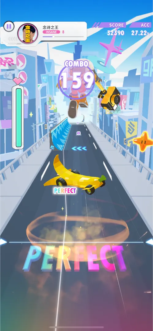 跃律循环安卓版