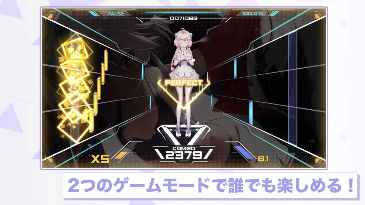 心音计划国际服安卓版