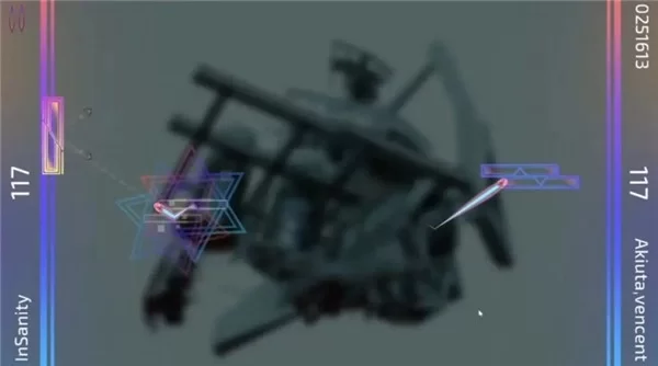 乐光谱lumin最新版