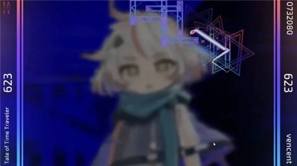 乐光谱lumin最新版