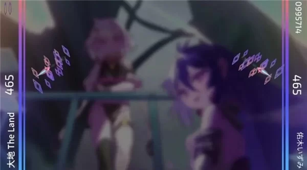 乐光谱lumin最新版