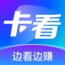 卡看短剧app最新版