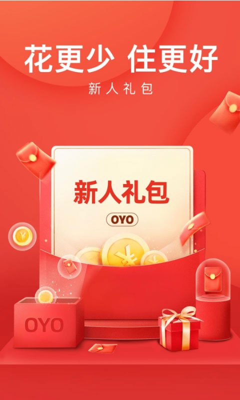 OYO酒店app安卓版