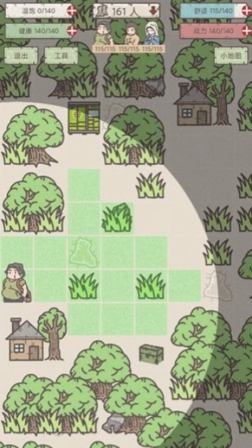 幸存者营地2D中文版