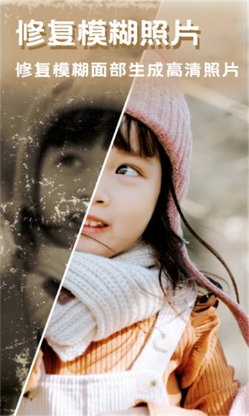 047fe55dc8e819b89cfab48a7bcccfab.jpg 10142112k1hf.jpg