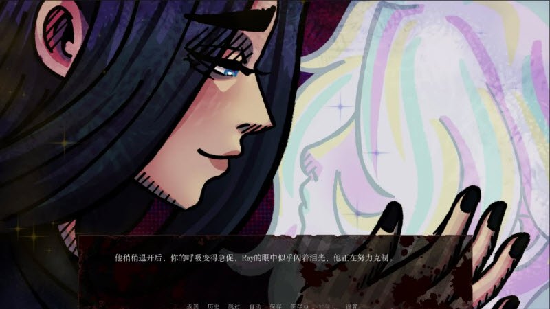 湮灭长夜第二章安卓版