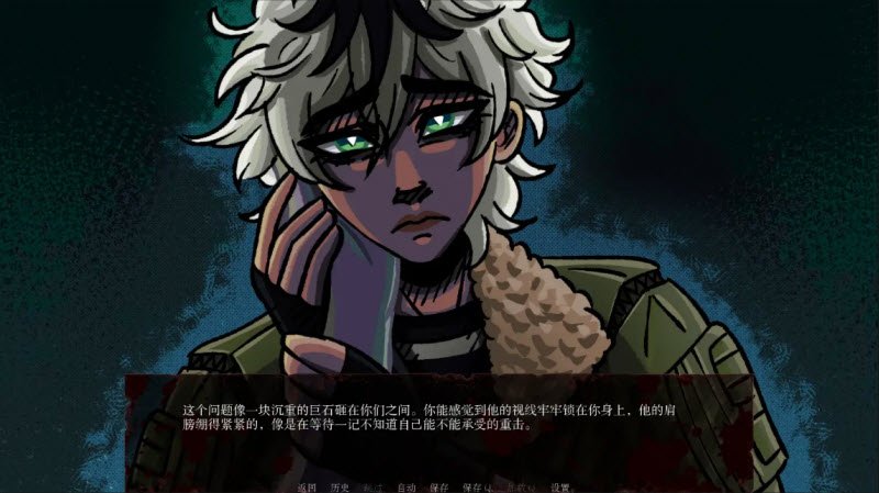 湮灭长夜第二章安卓版