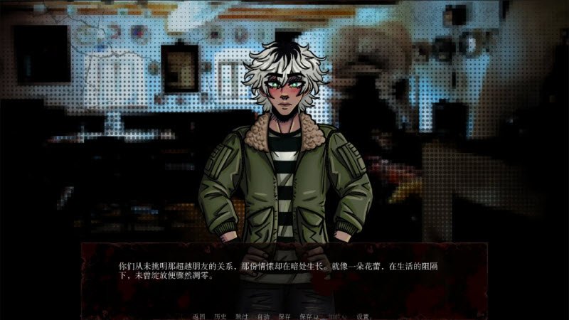 湮灭长夜第二章安卓版