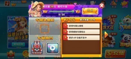 艾乐棋牌老版本下载