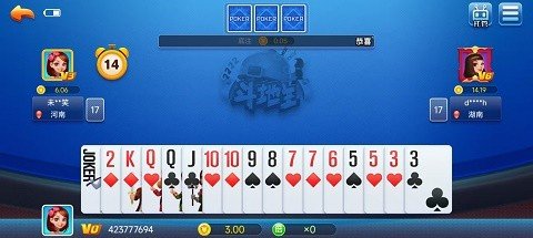 天辰棋牌安卓版下载