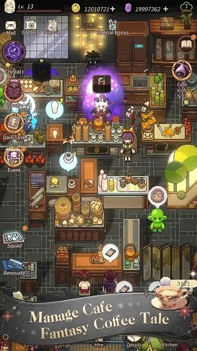 咖啡邂逅物语最新版