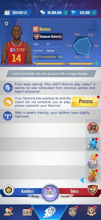 明星崛起篮球安卓版