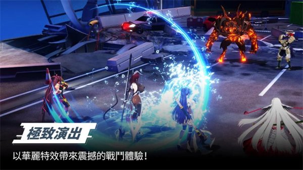 对魔忍特遣队手机版