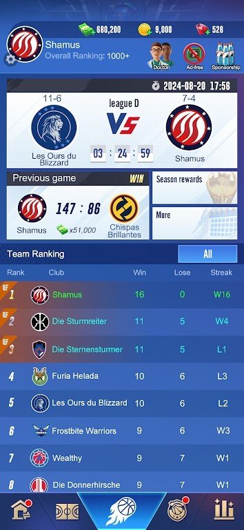 明星崛起篮球安卓版