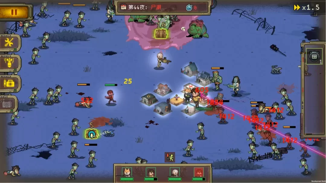 黎明之前安卓版