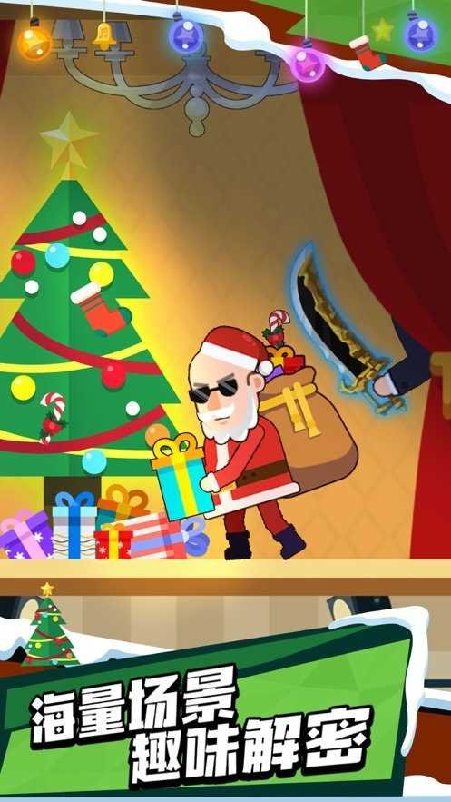 我反手就是一枪最新版