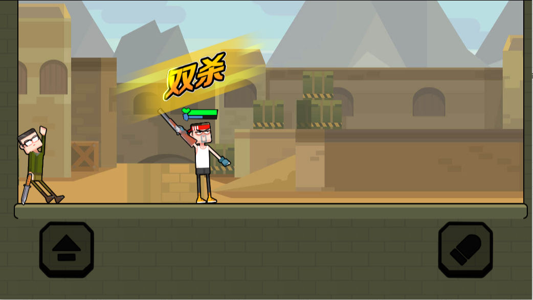 我反手就是一枪最新版