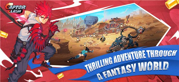 俘虏冲突最新版