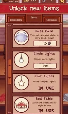 莉莉的咖啡馆最新版