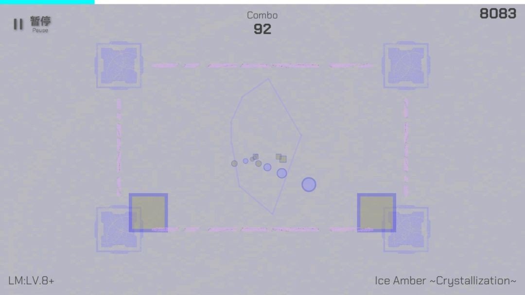 时羁之律最新版