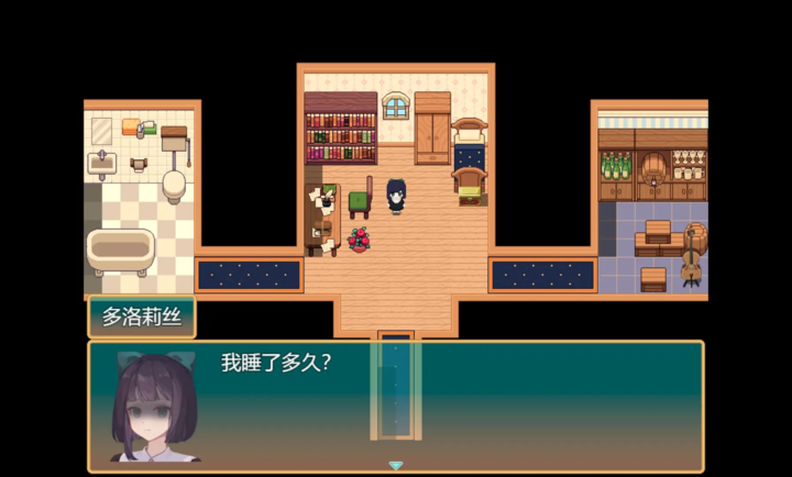 偕老同穴最新版