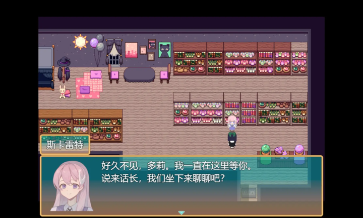 偕老同穴最新版