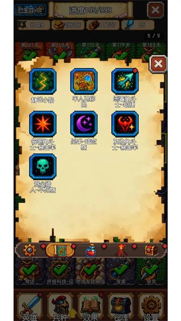 再翻一块最新版