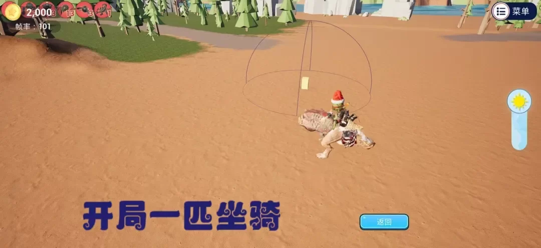 亡灵集结号最新版