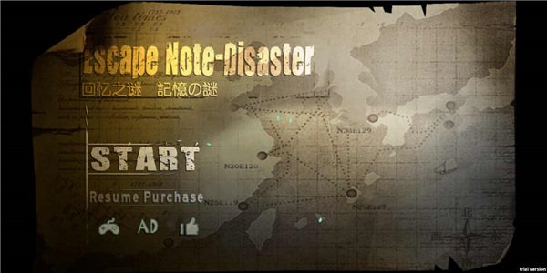 回忆之谜中文版最新版