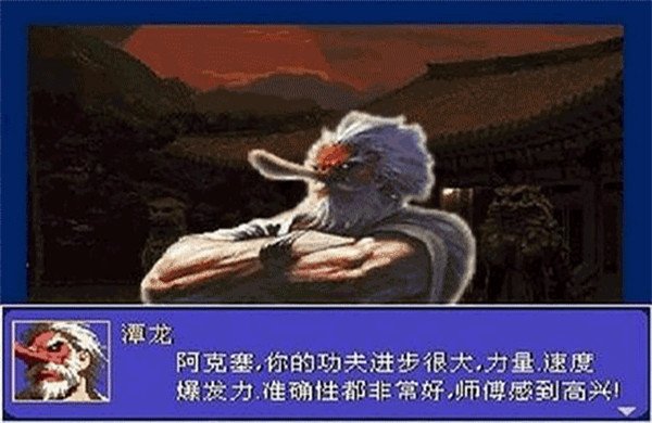 怒之铁拳6最新版