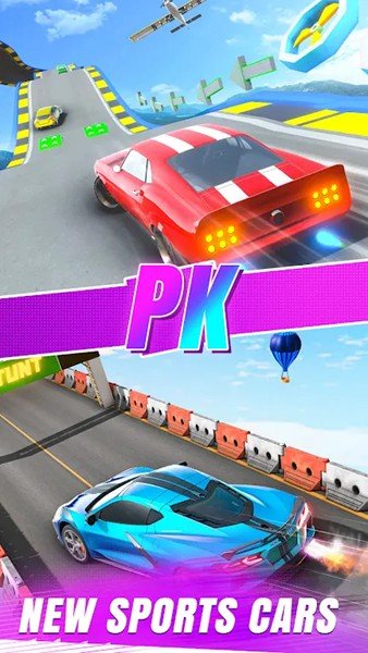 赛车大师3D速度传奇最新版