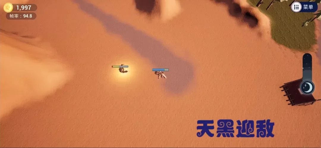 亡灵集结号最新版