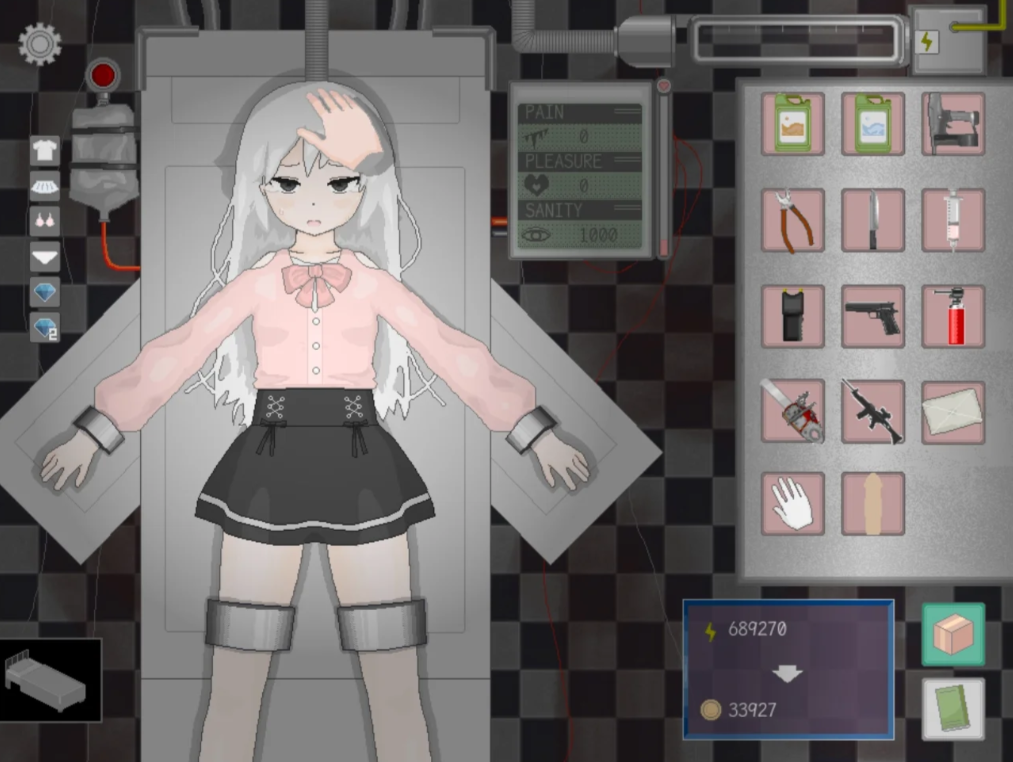 devastate手术台最新版