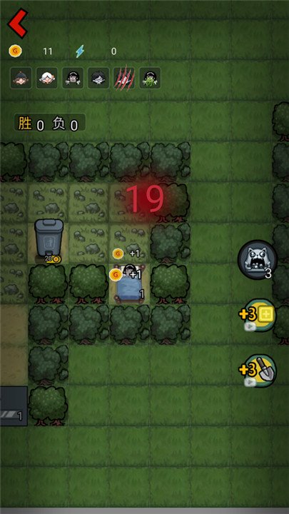 森林有鬼最新版