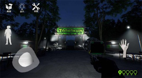 动物逃生模拟最新版