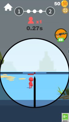 狙击神射手最新版