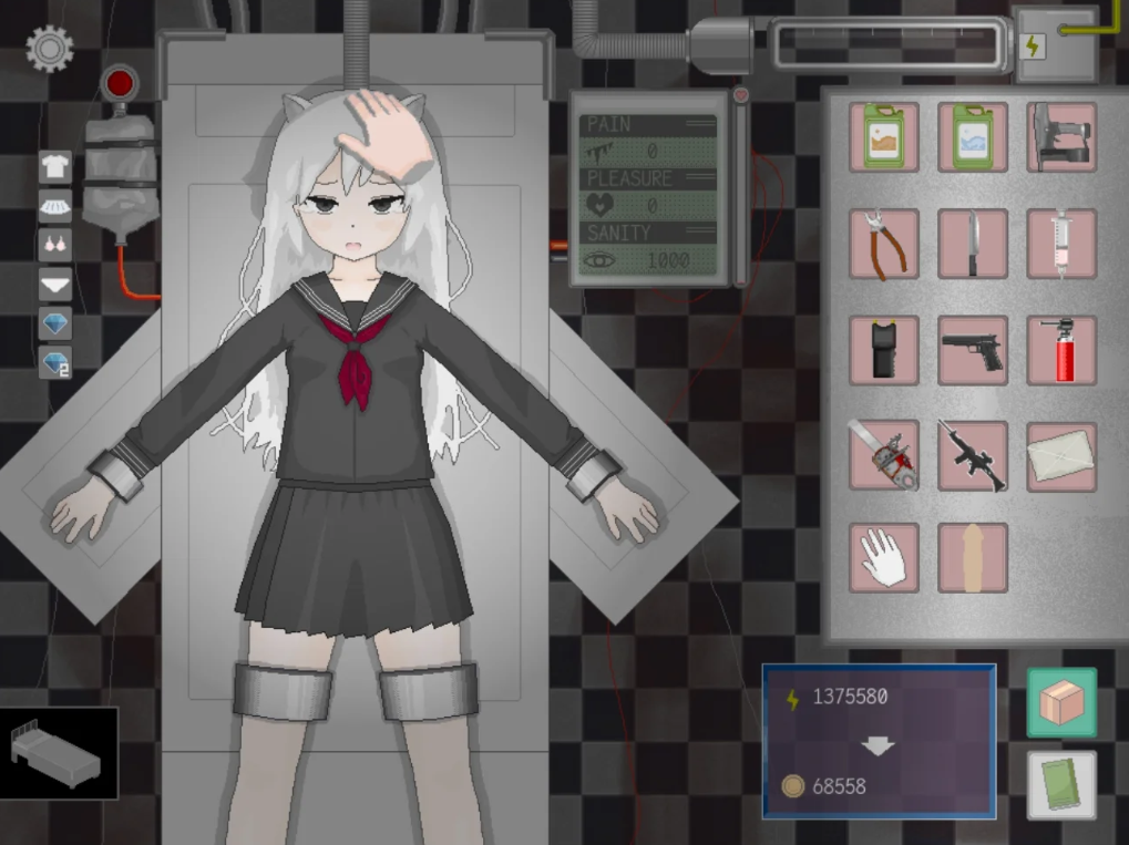 devastate手术台最新版