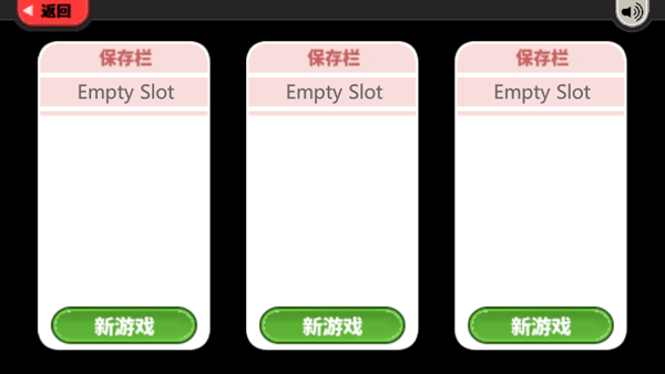 老爹冰棒店ToGo最新版