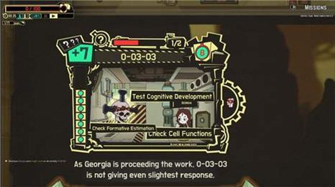 脑叶公司汉化版最新版