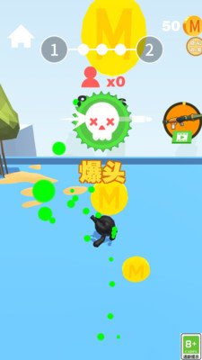 狙击神射手最新版