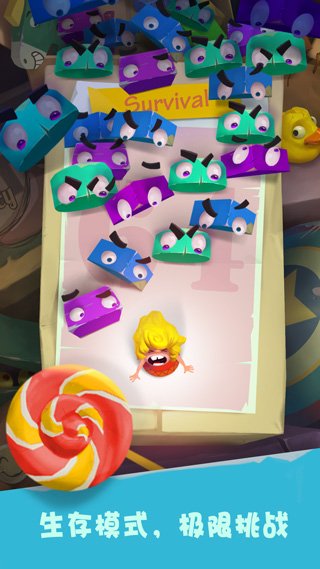 陷阱大冒险2最新版