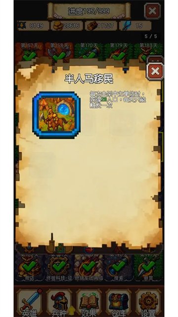 再翻一块最新版