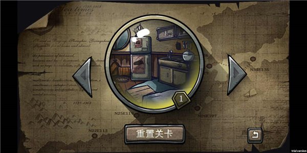 回忆之谜中文版最新版