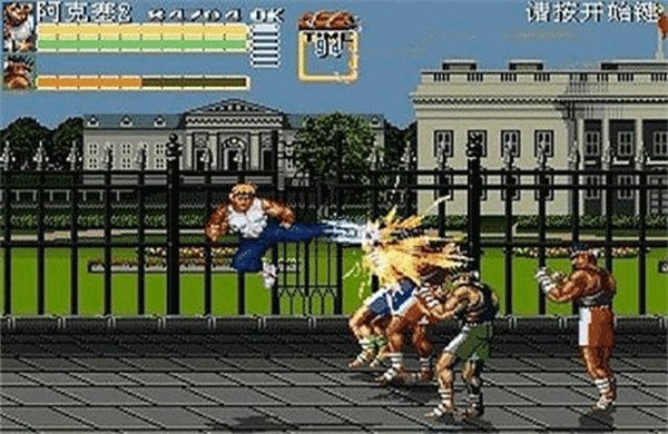 怒之铁拳6最新版