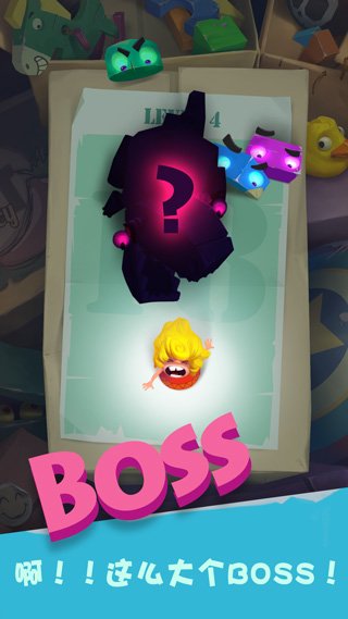 陷阱大冒险2最新版