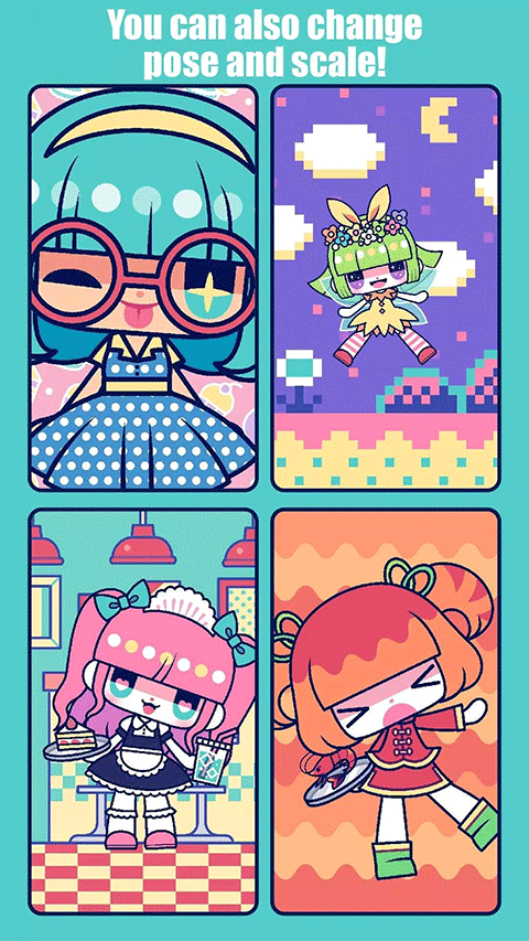 自定义可爱娃娃安卓版