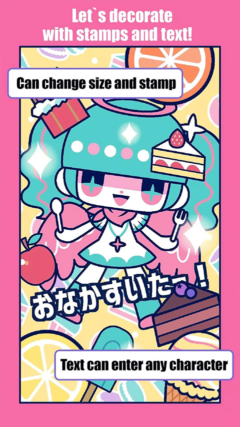 自定义可爱娃娃安卓版