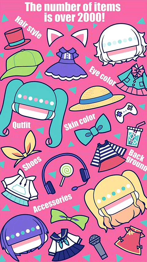 自定义可爱娃娃安卓版